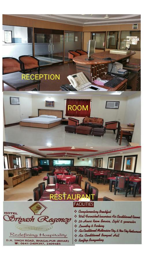 Hotel Sriyash Regency Bhagalpur Bagian luar foto