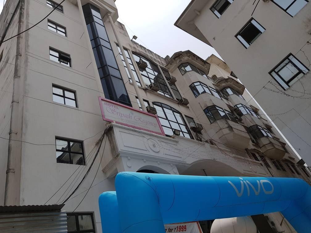 Hotel Sriyash Regency Bhagalpur Bagian luar foto